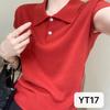 Suéter de Punto con Cuello Polo de Seda Helada de Moda para Jóvenes Verano Nuevo Estilo Coreano Sencillo Cuello Solapa Manga Corta Top Camiseta