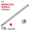 Novo conjunto de bits Torx de aço S2, T5-T40, bit tipo estrela Torx de cabeça única, haste hexagonal, para parafusadeiras elétricas