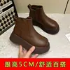 Botas Confortáveis e Versáteis com Forro de Lã, Novo Estilo Outono/Inverno 2025 para Mulheres, Solas Grossas Baixas, Botas de Cano Alto da Moda para Mulheres
