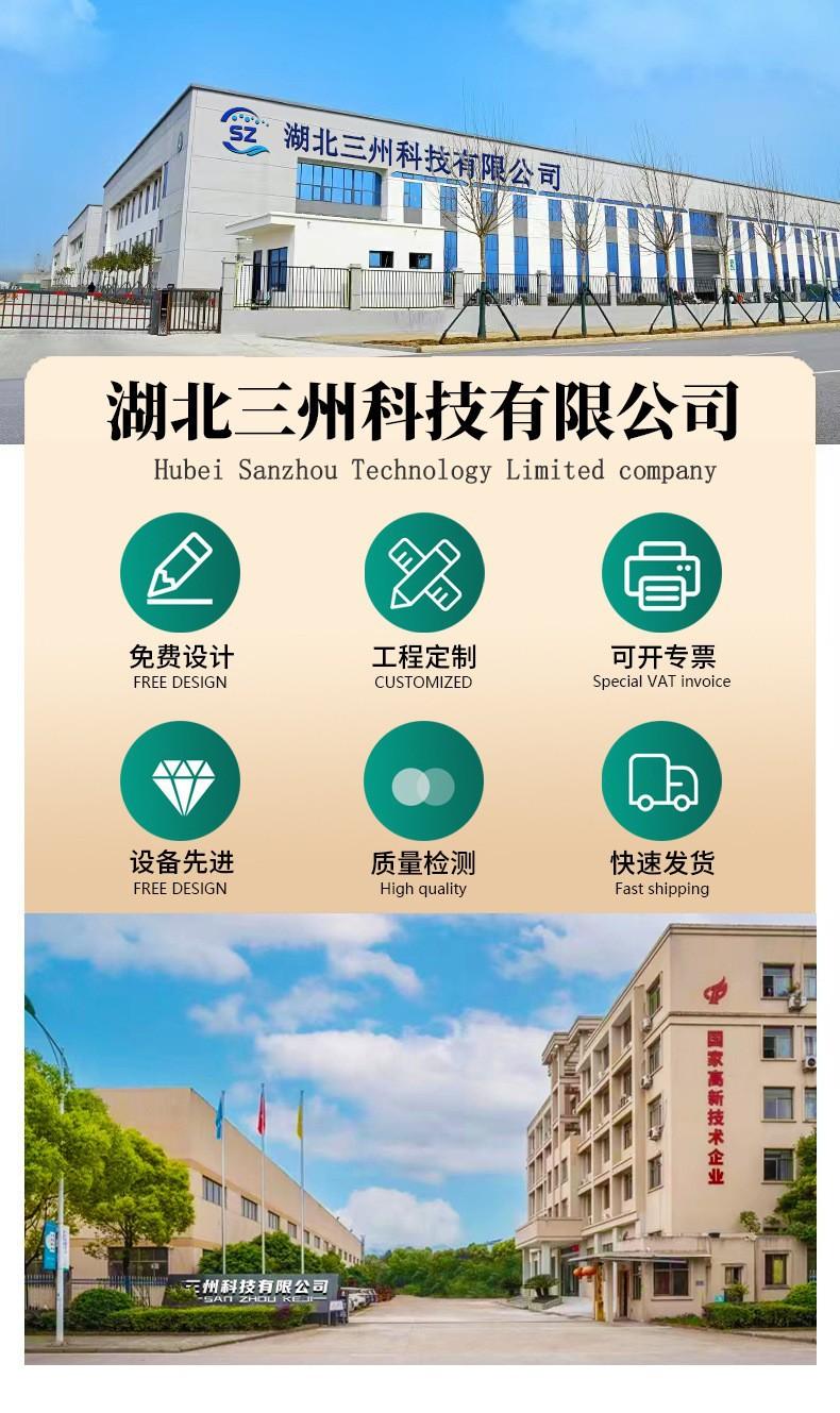 微信图片_20250429172528