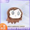 Lindo Colgante de Muñeca Moe Chuyin del Futuro Muñeca de Peluche Colgante para Bolsa Llavero de Muñeca de Máquina Atrapamuñecas