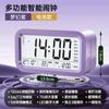 Despertador, Artefacto Especial para Despertar para Estudiantes, Reloj Digital Inteligente Multifuncional, Reloj para Niños, Muy Recomendado para Niños y Niñas