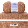 Yao Ou Qiner Algodão Leite Feito à Mão DIY Boneca Suéter Seis Fios Bola de Lã Crochê Tricô Fio