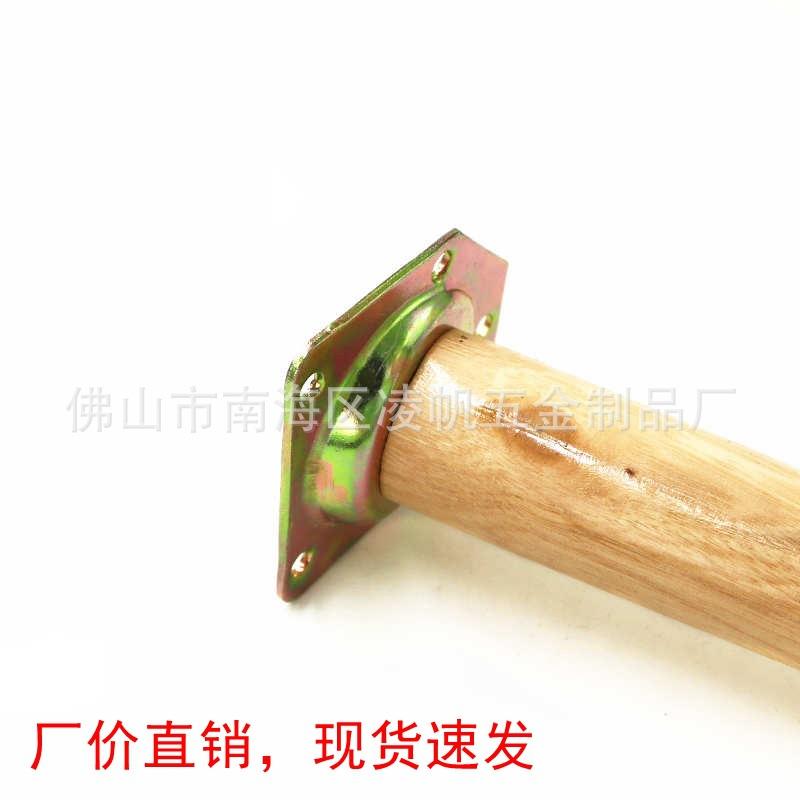 2.0厚沙发脚片3