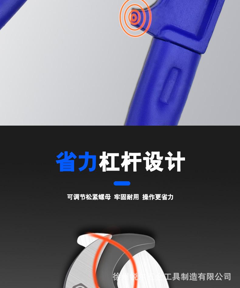 详情_11.png