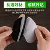Marca Yufu Wan Ai Calcomanía para Rodilla Ai Cao Calcomanía de Moxibustión Calcomanía Ai Cao Calcomanía Lumbar Calcomanía para Hombro Calcomanía Desnuda al por Mayor