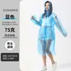 Evento de maratón impermeable desechable de PE grueso y extendido para adultos con botones, conveniente para viajes al aire libre, poncho de lluvia al por mayor