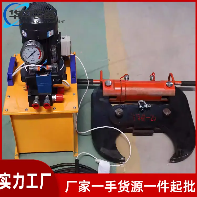 混凝土液压破碎钳01