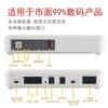 Fonte de Alimentação Nobreak 5V9V12V15V24V Roteador Modem Óptico Monitoramento 8000-13400Mah Backup Residencial