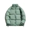 Cárdigan de Punto con Estampado y Color Sólido, Chaqueta Acolchada Unisex Holgada de Algodón Espeso, Ropa de Abrigo Estilo Pareja Ropa de Algodón