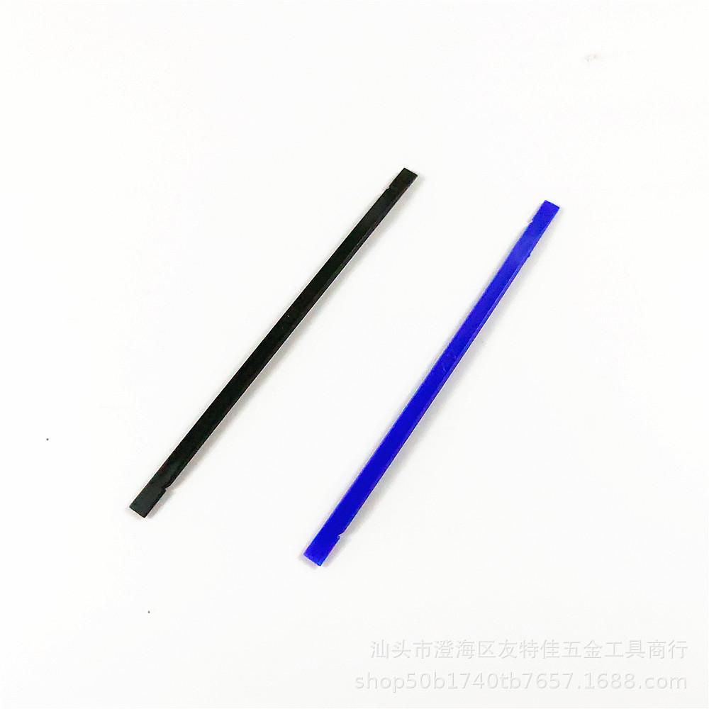 微信图片_20220718231541_副本