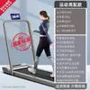 Esteira Plana para Uso Doméstico, Pequena Máquina de Escalar, Novo Modelo Silencioso, Máquina de Caminhada Dobrável para Fitness Indoor