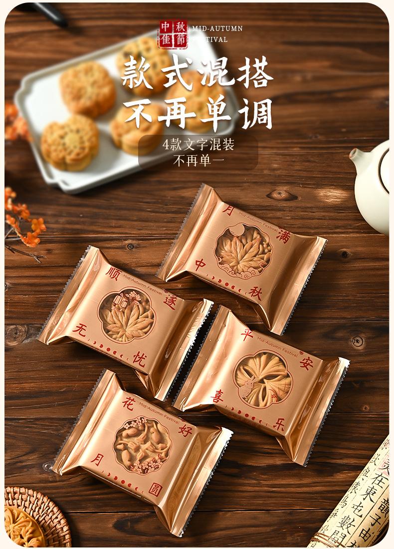详情页_05.jpg