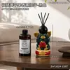 Adorno de Cerdo de Dibujos Animados con Aromaterapia - Difusor de Aceites Esenciales y Difusor de Fragancia 2 en 1 para el Hogar y la Oficina