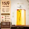 Garrafa de vinho espumante, garrafa especial para fermentar vinho, selada, recipiente de vidro para fermentar vinho, espessada, garrafa especial para fermentar vinho de ginseng, de alta qualidade