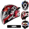 Nuevo Casco de Motocicleta Eléctrica Certificado Dot Estándar Nacional, Casco de Motociclista para Hombre, Casco Integral para Motocicleta de Hombre para Crucero