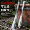 Pá Pequena para Cavar Terra, Ferramenta Tudo-em-Um de Aço Inoxidável para Plantar Flores e Vegetais, Cavar Raízes Selvagens, Ferramenta de Jardinagem para Uso Doméstico, Gadget para Recolher na Praia