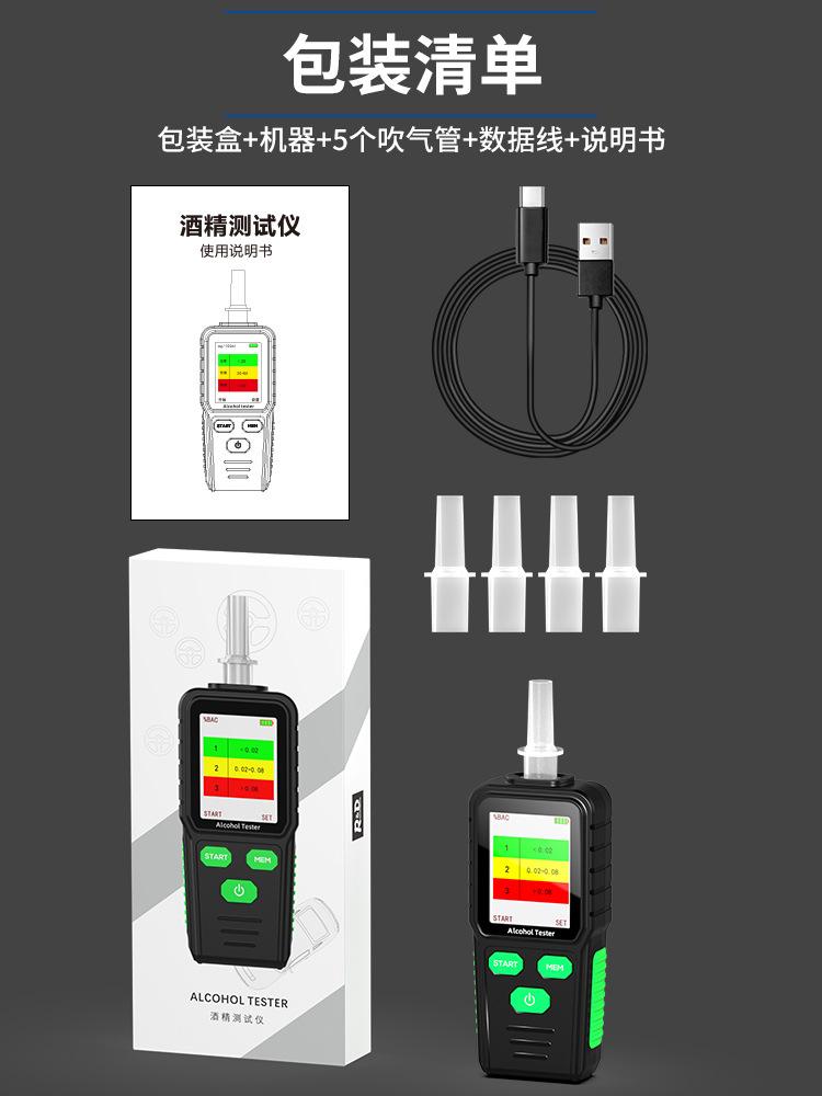 RD930中文详情_18.jpg