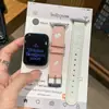 Adecuado para correa de Xiaomi Mi Band 9Pro, pulsera para mujer Redmi 654, correa de reloj lindo gatito 8Pro