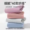 Meias de Algodão Puro para Mulheres, Meias Curtas Finas de Verão Antiodor, Absorventes de Suor Respiráveis Meias Cano Baixo, Meias Invisíveis Versáteis Sem Costura