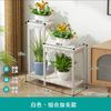 Rack de flores Rack de armazenamento Varanda Sala de estar interna de chão Mesa de flores decorativa Madeira maciça Peitoril de janela multicamadas Prateleira de vaso de flores carnudo