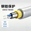 Cabo de Patch Cord Blindado de Fibra Óptica Youpu 50/125 Multimodo Dual-Core Lcscfcst Pigtail de Grau Carrier Cabo de Rede para Exterior
