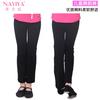 Pantalones de entrenamiento de baile para niños, ropa de entrenamiento de tubo recto con microforma, pantalones de mujer, ropa de baile clásico latino con trompeta.