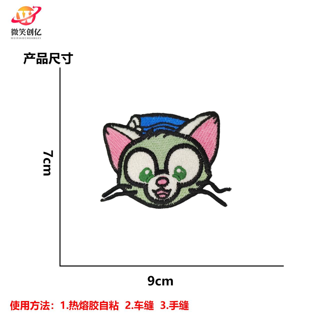 2
