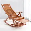 Cadeira de balanço reclinável dobrável cadeira casual cadeira para idosos cadeira para adultos verão varanda cadeira para cochilo cadeira preguiçosa cadeira de balanço de nanmu bambu