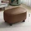 Banqueta de couro para trocar sapatos, banqueta moderna para uso doméstico, banqueta de sofá para sala de estar, banqueta pequena, banqueta baixa criativa ultrassuave simples de luxo leve, de madeira