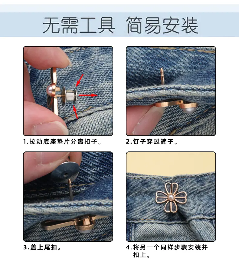 详情贝壳_08.jpg