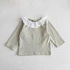 Camiseta Básica de Encaje para Niña 2026 Otoño e Invierno Nuevo Estilo Coreano Camiseta Elástica de Manga Larga para Niño Top de Canalé para Bebé