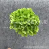 Paquete de 54 Piezas de Flor de Hortensia Artificial Paleta de Hortensia Boda Ramo Retro de Tela de Hortensia Color Otoño Hogar Exportación