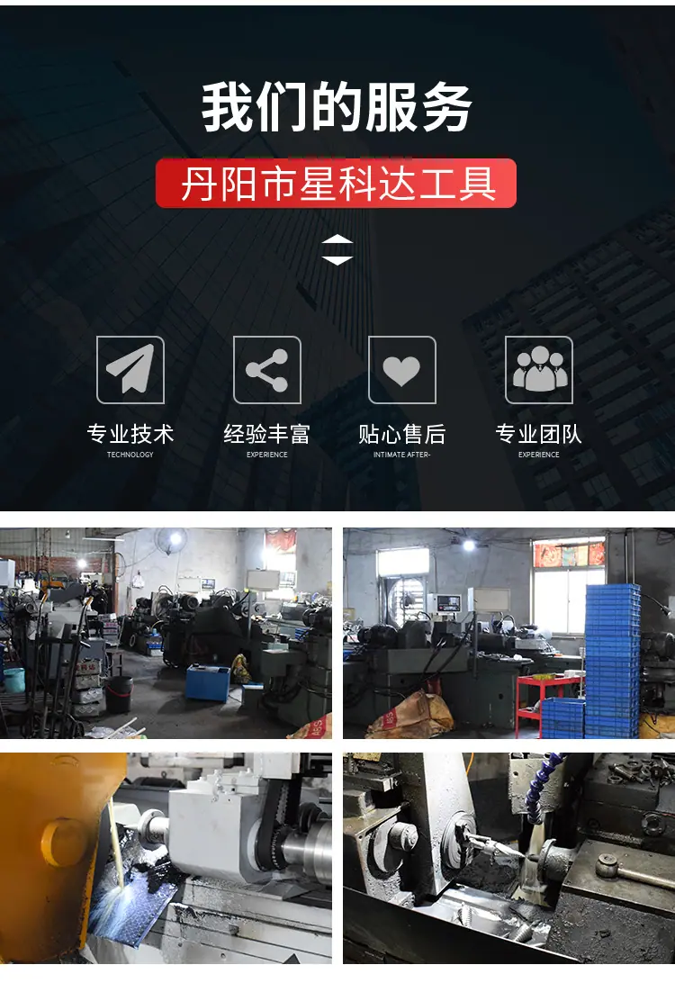 详情页_12.jpg