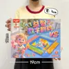 Brinquedos Infantis para o Início das Aulas, Conjunto de Caixa de Presente de Matrícula e Drenagem, Brinquedos Resgatáveis com Pontos de Instituição de Ensino Dentro de 10 Yuan, Atacado