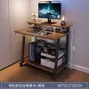 Mesa de Computador Quarto Simples Móvel Mesa de Escrita Casa Pequeno Estudo Armazenamento Multicamadas Mesa de Armazenamento Lateral Mesa