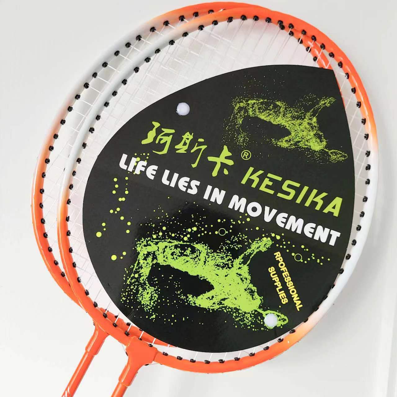 微信图片_20240503192345