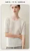 Ropa interior de Otoño e Invierno 100% Cachemira Pura Manga Corta para Mujer Sencillo de Punto Trenzado Cuello Redondo Jersey Suéter de Manga Media con Rayas Verticales