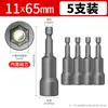 Llave de impacto eléctrica con vaso, Taladro eléctrico hexagonal, Tornillo autorroscante para teja de acero de color magnético fuerte, Juego de puntas para destornillador de aire 8 mm