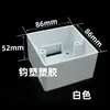 Caja de Conexiones para Montaje Superficial Tipo 86 de 52 mm de Altura Caja de Cableado Superficial Caja de Conexiones para Interruptor y Enchufe Caja Base Ignífuga para Pared Aumentada y Profundizada