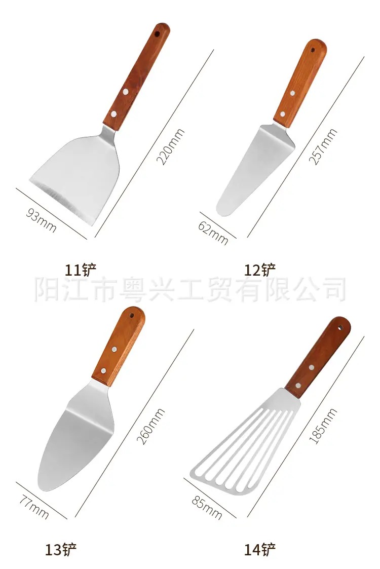 煎铲系列_05.jpg