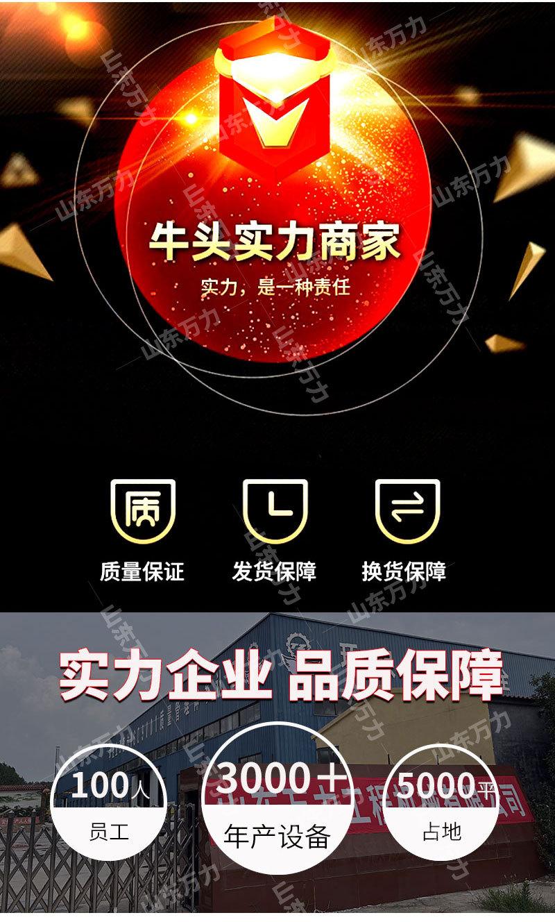 详情页_13.jpg