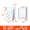 Hongcheng Encaixe Frio Universal Caixa de Armazenamento de Parede Rack de Colocação de Gabinete de Cabeceira Parafuso Adesivo Sem Perfuração Base Universal de Suspensão na Parede
