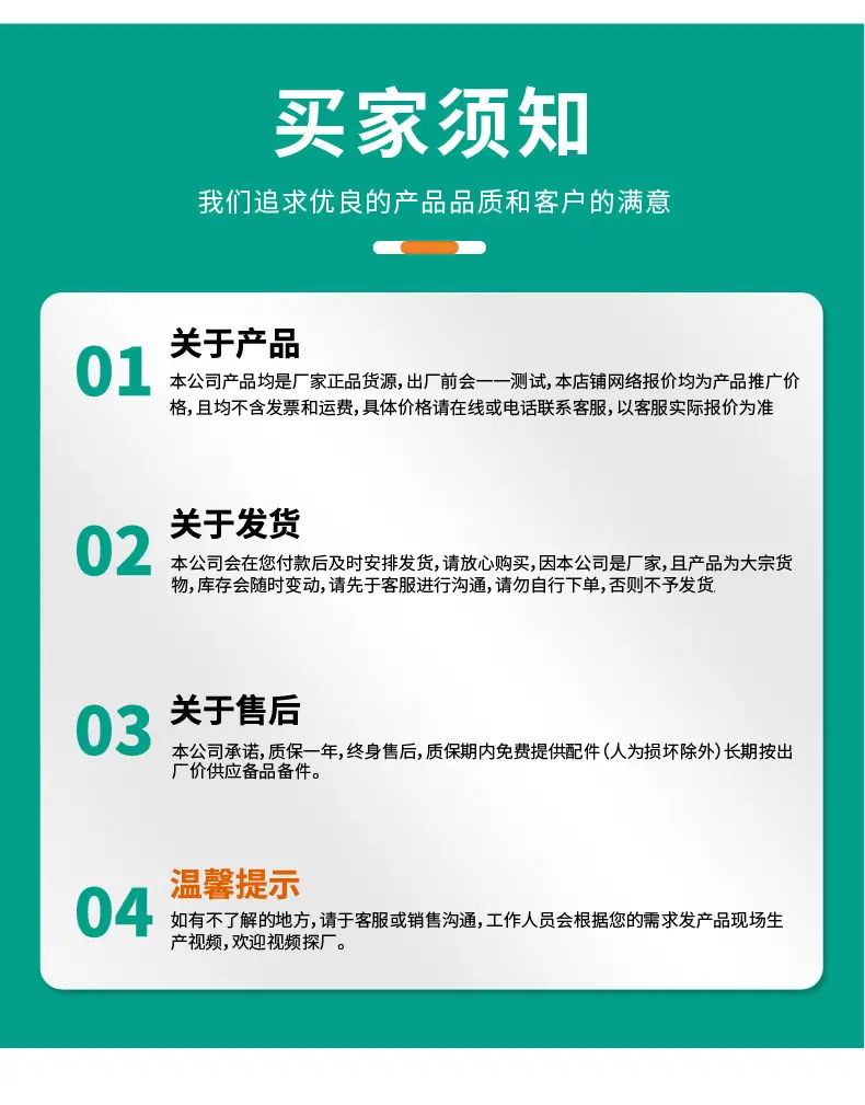 三维植被网_13.jpg