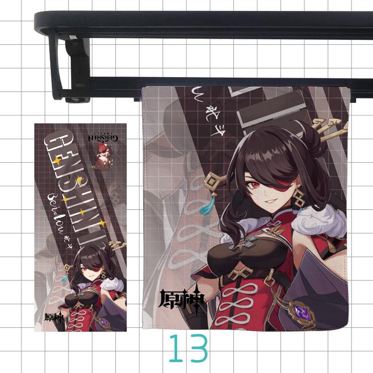 毛巾效果动漫－原神13.jpg
