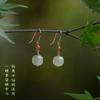 Nuevos Pendientes de Jade Natural Hetian 2025 para Mujer Plata de Ley S925 Lujo Accesible de Gama Alta Accesorios Nanhong Combinación Dinastía Han