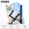 Coleira com Peitoral Estampado para Gatos de Estimação para Passeio, Coleira para Gatos British Shorthair, Ragdoll, Siamês e Gatos Tigrados