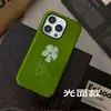 Capa de Celular Retro Verde Abacate Flor Branca Pequena Pintada à Mão Filme de Transferência de Calor Duas em Uma Case Rígido para Iphone18Pro