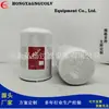 Maquinaria de construcción filtro de aceite hidráulico HF6003 P162766 PF924 BT52610 85610