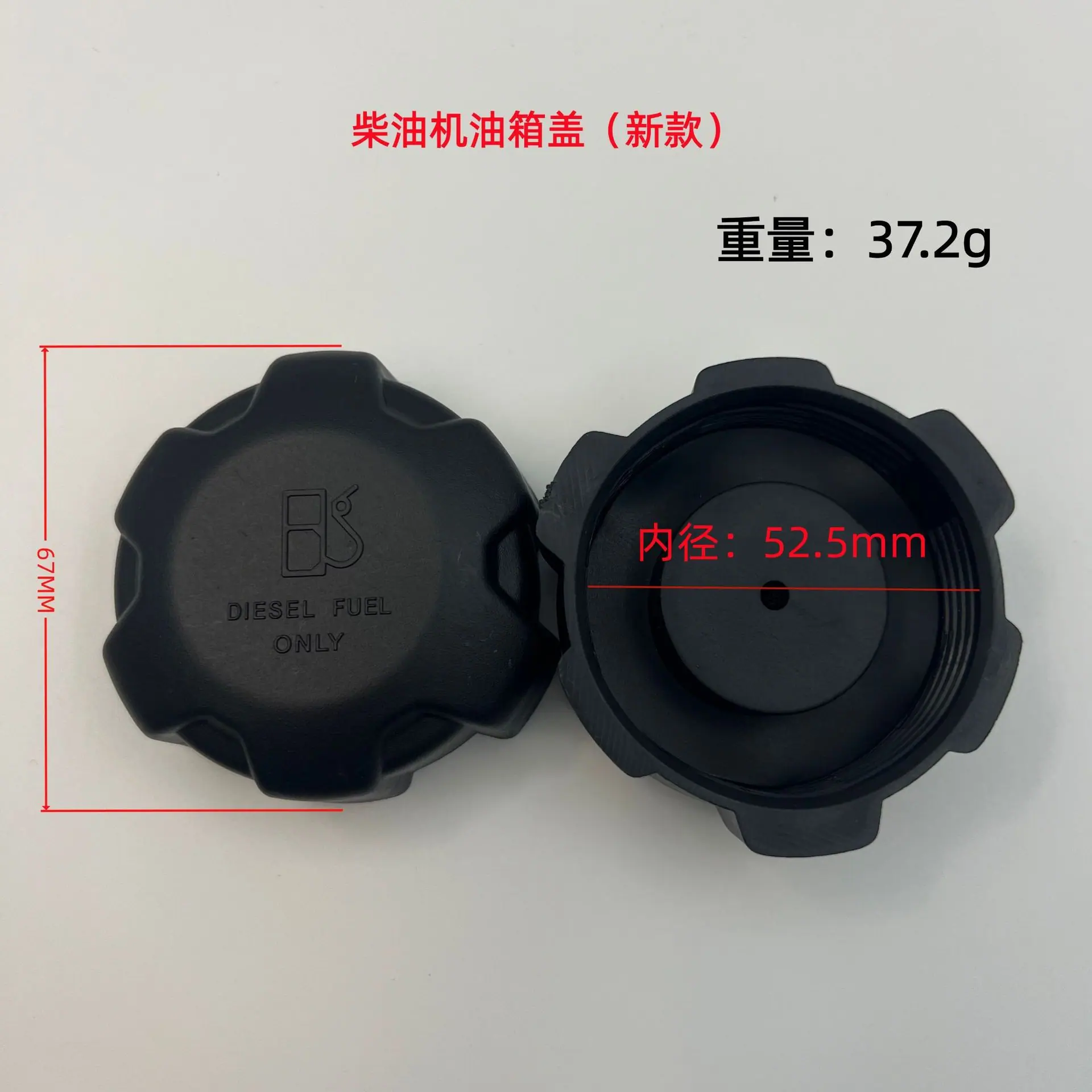 微信图片_20260412182340_副本